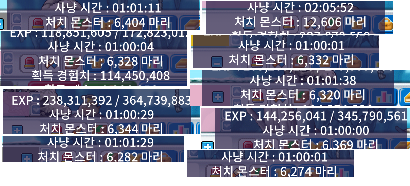 표직